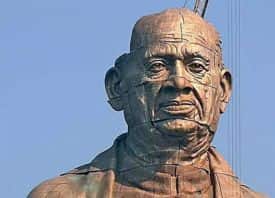 Statue of Unity Tour Package