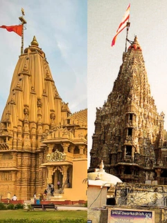 Somnath Dwarka