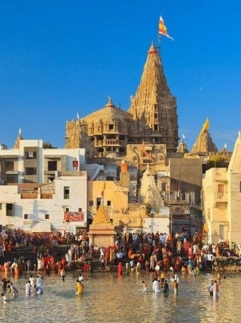 Dwarka