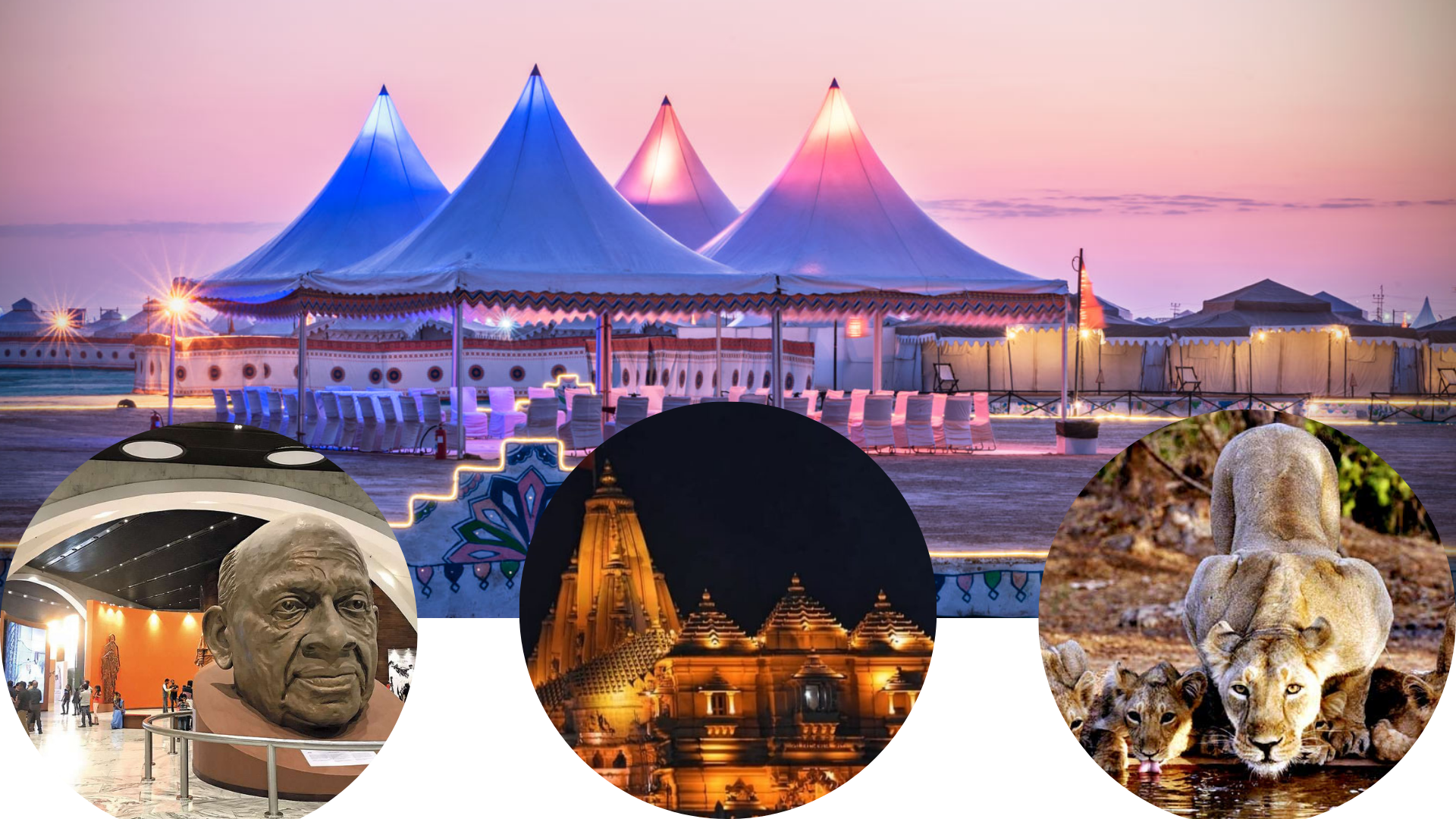 Gujarat Tour Packages