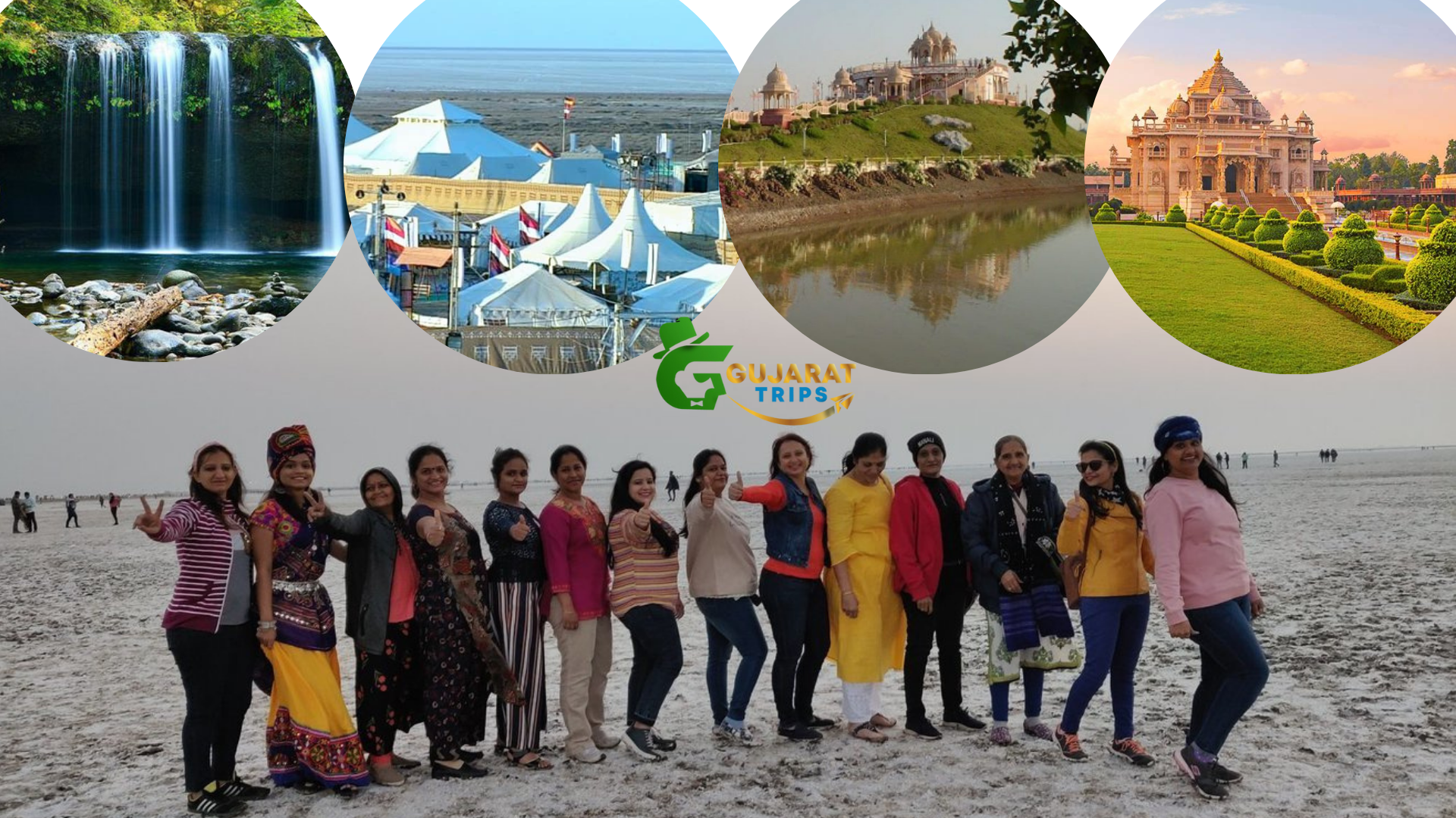 Gujarat with Diu Tour Package