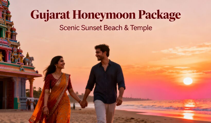 Gujarat Honeymoon Package